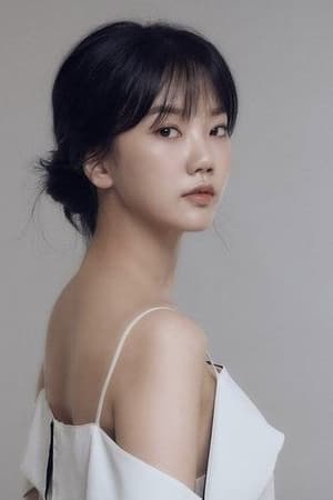 Kang Minji