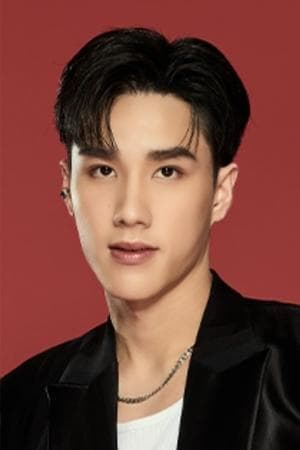 ตรัย นิ่มทวัฒน์