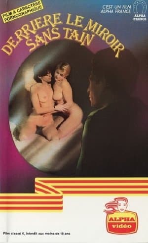 Mädchen im Spiegel der Lust