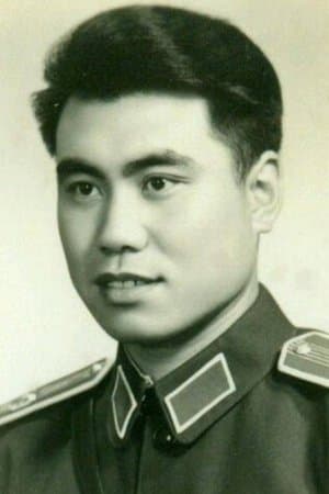 张宪