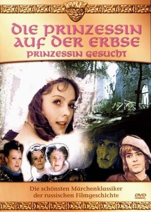 Die Prinzessin auf der Erbse