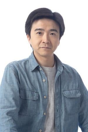 安達貴英