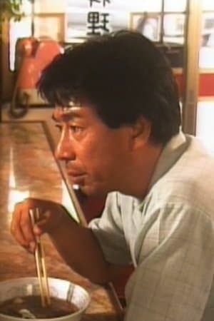 蟹缶