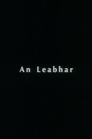 An Leabhar