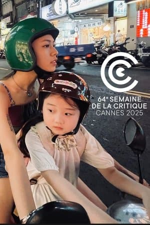 左撇子女孩