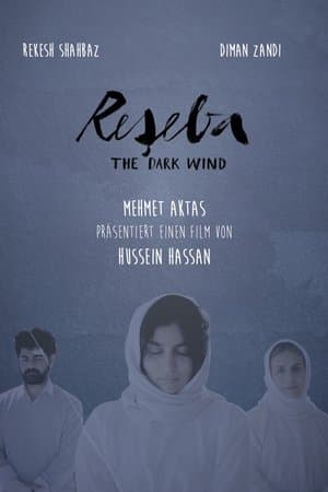 Reşeba
