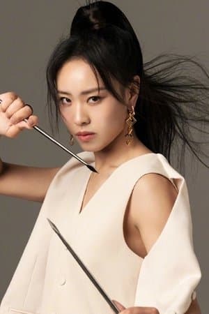 峨眉凌云