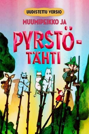 Muumipeikko ja pyrstötähti