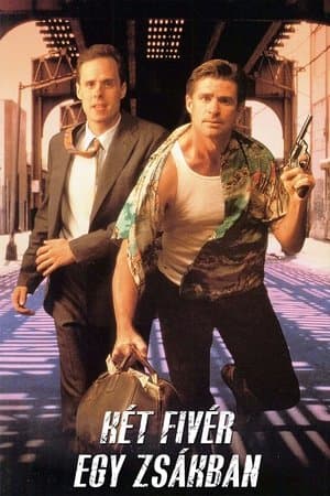 Handgun - Hetzjagd durch New York