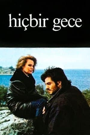 Hiçbir Gece