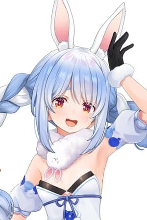兎田ぺこら