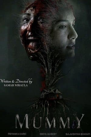 Mummy