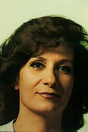 Ρία Κούρτη