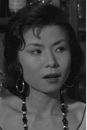 Yôko Kosono