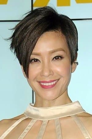 伍詠薇