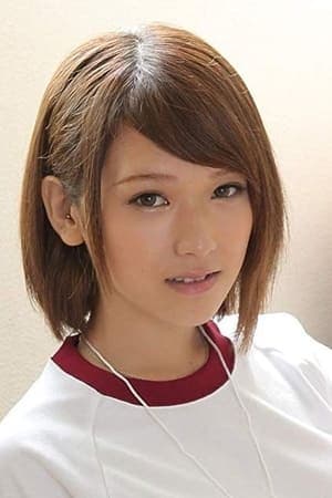 椎名そら