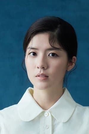 歐橘