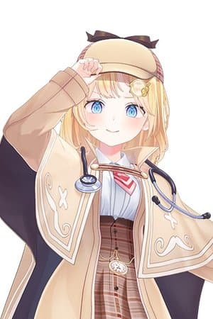ワトソン・アメリア