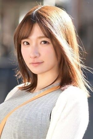鷲尾めい
