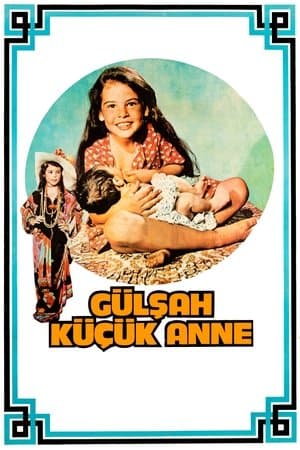 Gülşah Küçük Anne