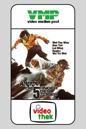 Aikido - Die 5 Finger des Todes