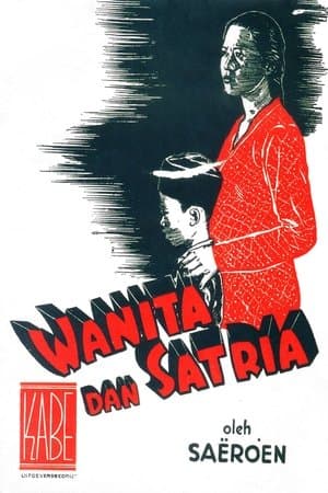 Wanita dan Satria