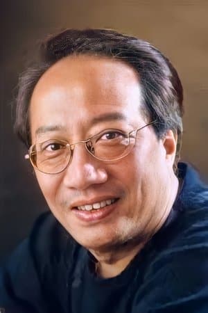 Yue Chi Ming