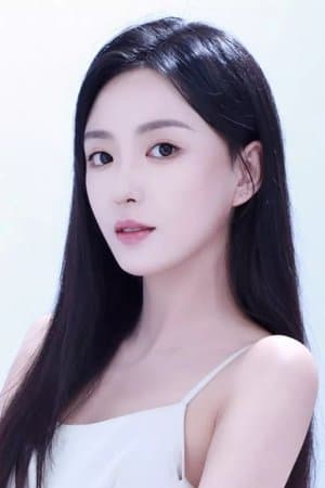 Ge Xiao Xi