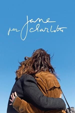 Charlotte Gainsbourg über Jane Birkin