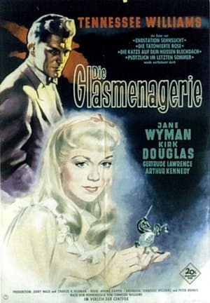 Die Glasmenagerie