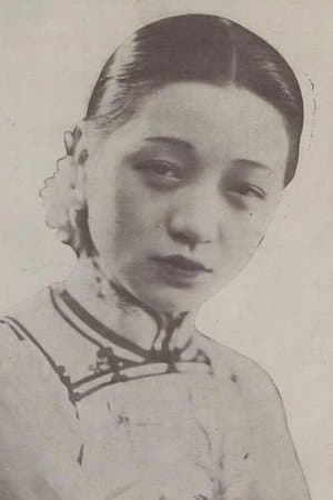 Zhiyun Zhang