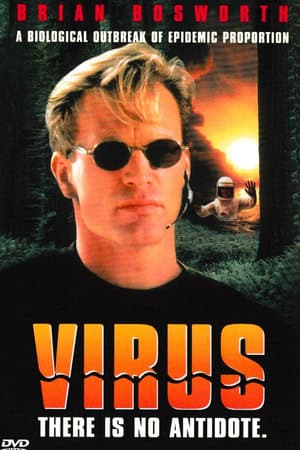 Spill - Tödlicher Virus