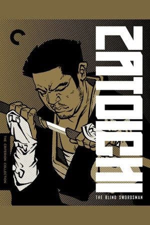The Blind Swordsman