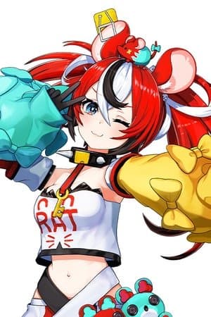 ハコス・ベールズ