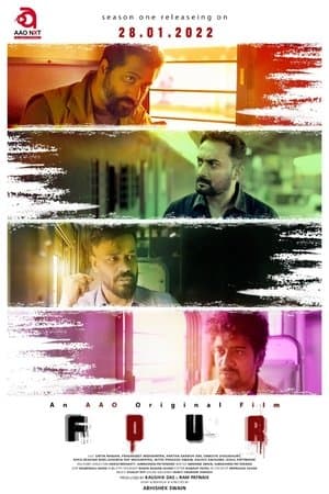 FOUR: Vol. 1