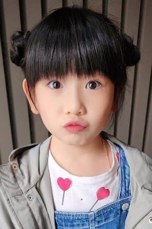 張絡扉