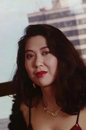 李月仙