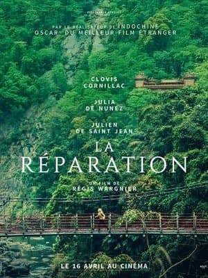 La Réparation