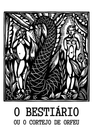 O Bestiário ou o Cortejo de Orfeu