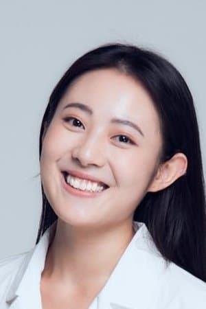 郭姿妤