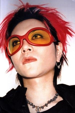 Hide