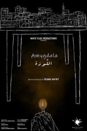 Allawza