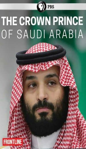 Mord im Konsulat: Mohammed bin Salman und der Fall Khashoggi