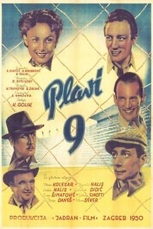 Plavi 9