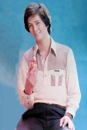 Kao Nien Kuo