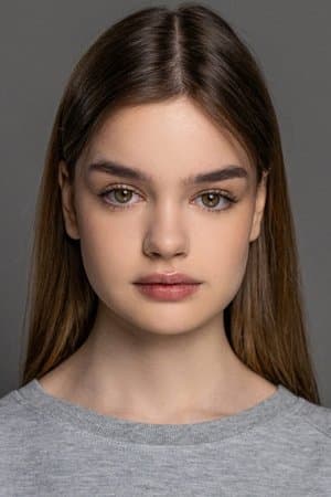 Александрина Олексюк