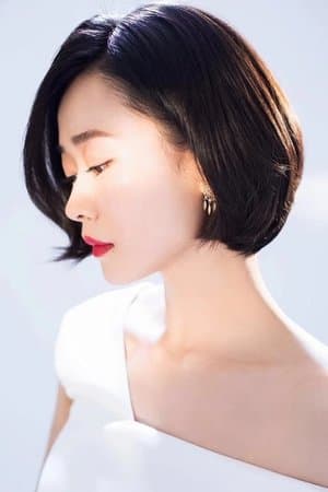 徐海鹏