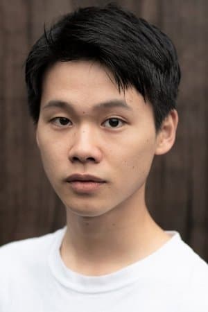 名村辰