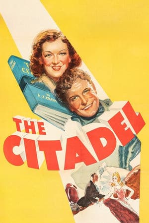 Die Zitadelle