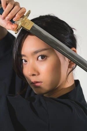 Haruno Niiyama